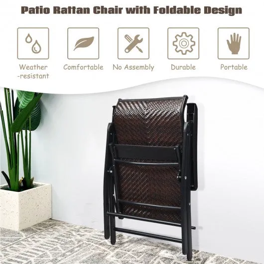 2 Piece Patio Rattan Folding Reclining Chair